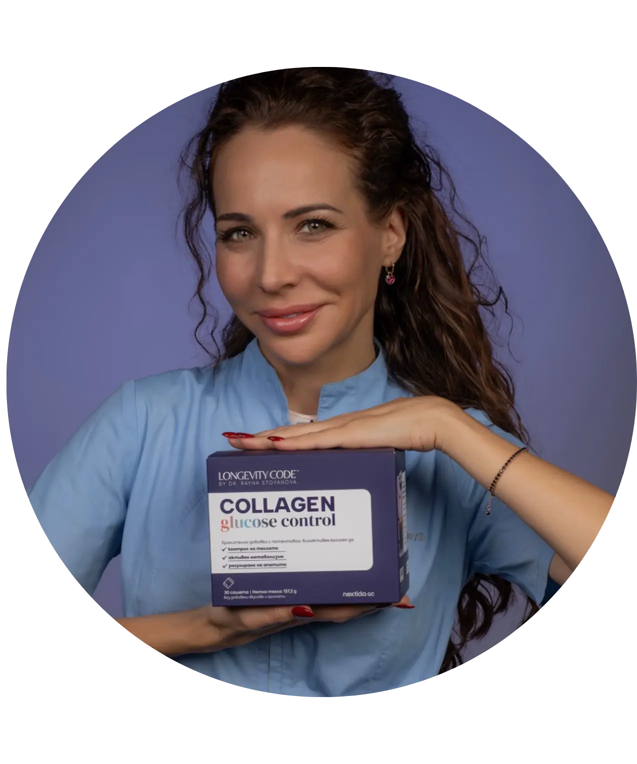 LONGEVITY CODE Collagen Glucose Control