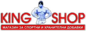 King Shop